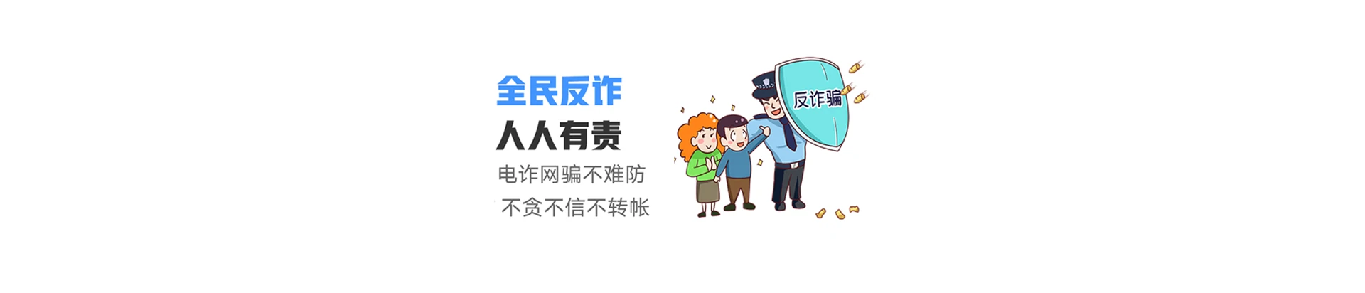 同心县联通宽带