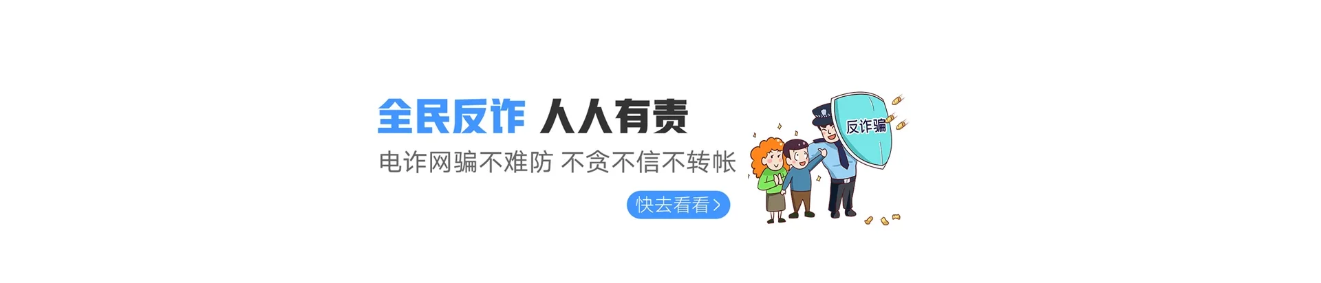 同心县联通宽带